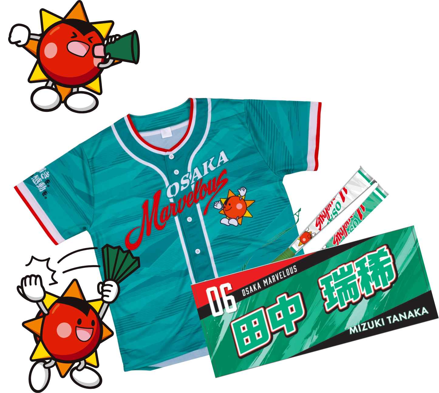 オフィシャルグッズ